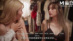 modelmedia asia streamer strips clothes and jumps into wild threesome on live cam