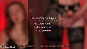 Cum anally for me or eat it all during dildo anal training session