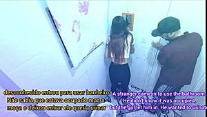 stranger pounds hot girl hard in the bar bathroom, right?