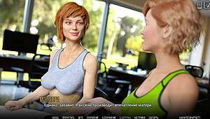 i feel so horny sucking gym friend's big cock in complete university gameplay