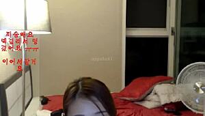 bagel soo stripping teasing ripping clothes korean heat damn