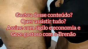 that grandpa's muscular brazilian ass popped up perfect for my pounding