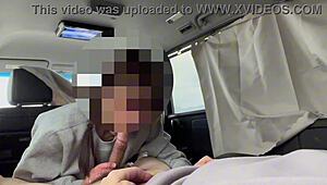 Petite Japanese Car Blowjob Creampie Exposed Window