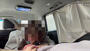 Petite Japanese Car Blowjob Creampie Exposed Window
