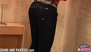 You won't resist my tight 18yo ass and skinny jeans as i strip nude next door