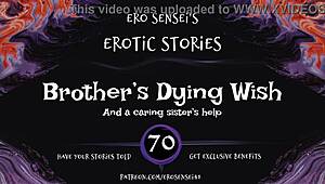 a woman experiences her brother's poignant dying wish through erotic audio eses70