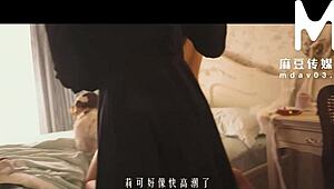 Gothic Style Small Tits Cutie Xu Lei Teases Viewers Seductively
