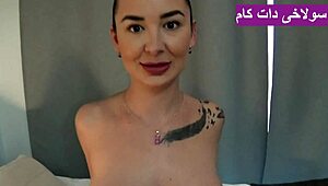 iranian wife with big ass gets pounded hard in homemade sex