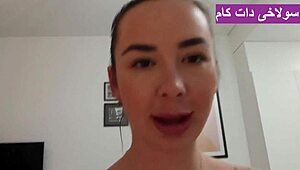 iranian wife with big ass gets pounded hard in homemade sex