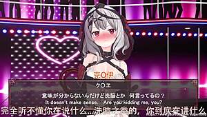 you got brainwashed by that vtuber dance move