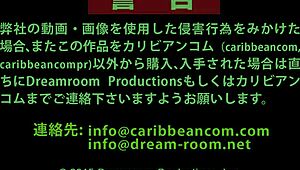 japanese massage makes the european girl wild