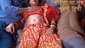 Xxx indian step mai and step bete ki chudai in hindi xxx